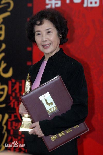 高清郑振瑶性感图片