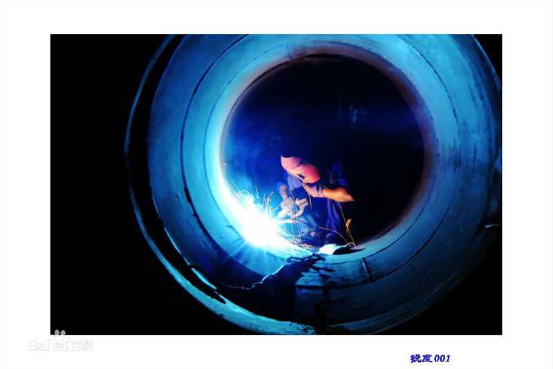 高清郑振瑶性感图片