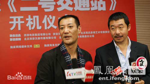 英壮出席活动图册