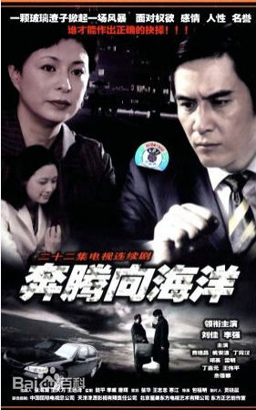 最新丁霄汉壁纸