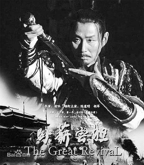 最全白德彰素颜照