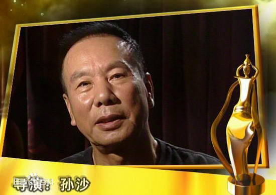 最优质孙沙素颜照