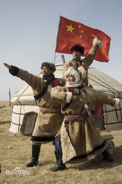 黄曼(Huang man)《生于1949》（后更名《人生无悔》）高清剧照