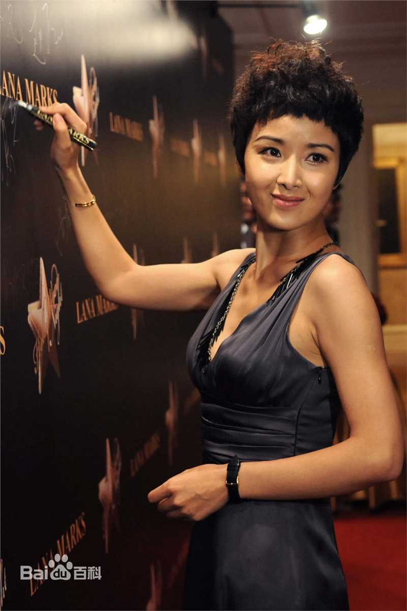 黄曼(Huang man)受邀LANA MARKS中国区派对图片图集