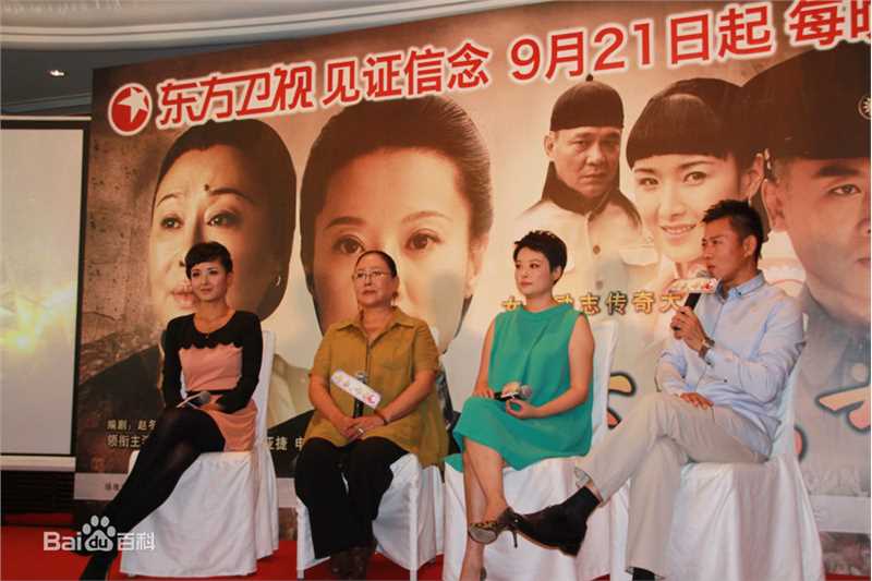 高清黄曼(Huang man)在上海为新剧《母亲母亲》造势宣传中的图集