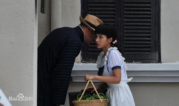 黄曼(Huang man)《神秘人质》最全剧照