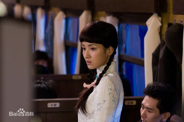 黄曼(Huang man)《神秘人质》最全剧照