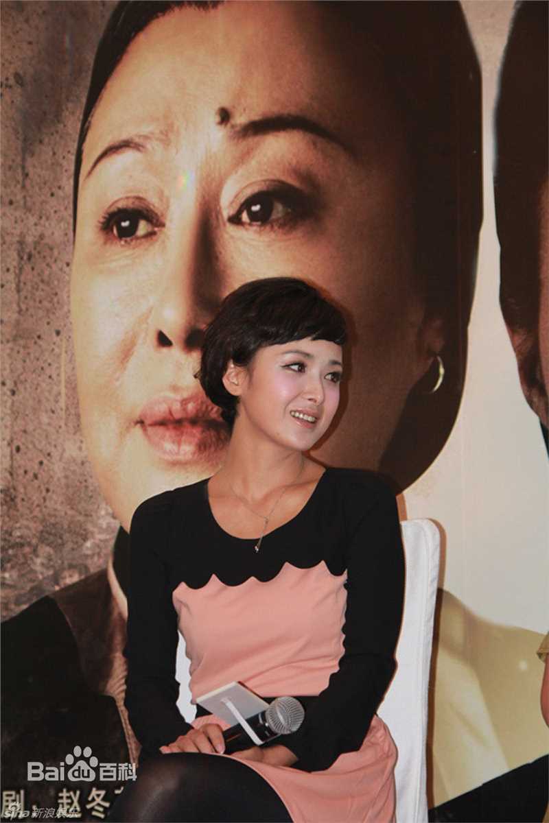 最新黄曼(Huang man)精彩图册