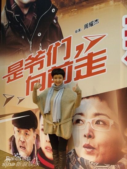 最新黄曼(Huang man)精彩图册