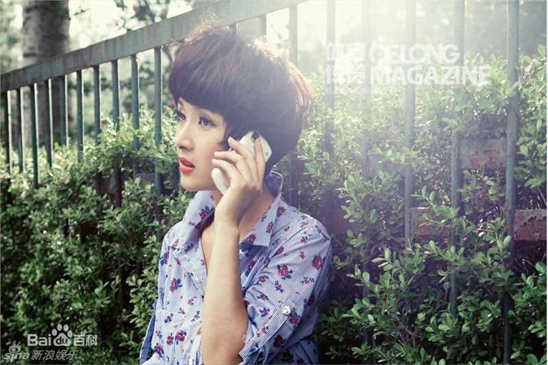 高清黄曼(Huang man)精彩图册