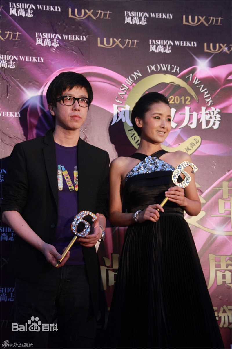 高清黄曼(Huang man)精彩图册