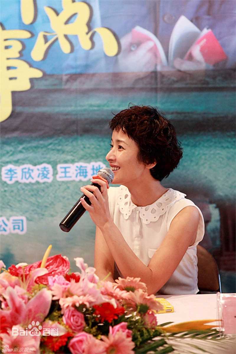 高清黄曼(Huang man)精彩图册