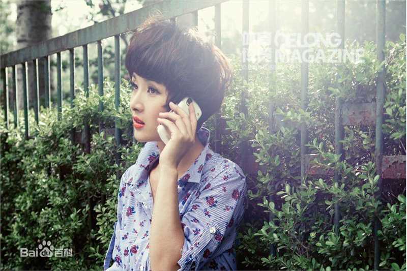 高清黄曼(Huang man)精彩图册