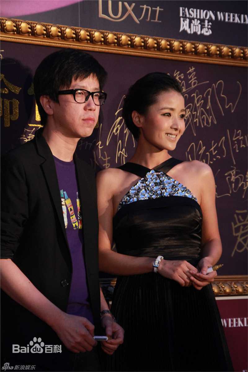 高清黄曼(Huang man)精彩图册