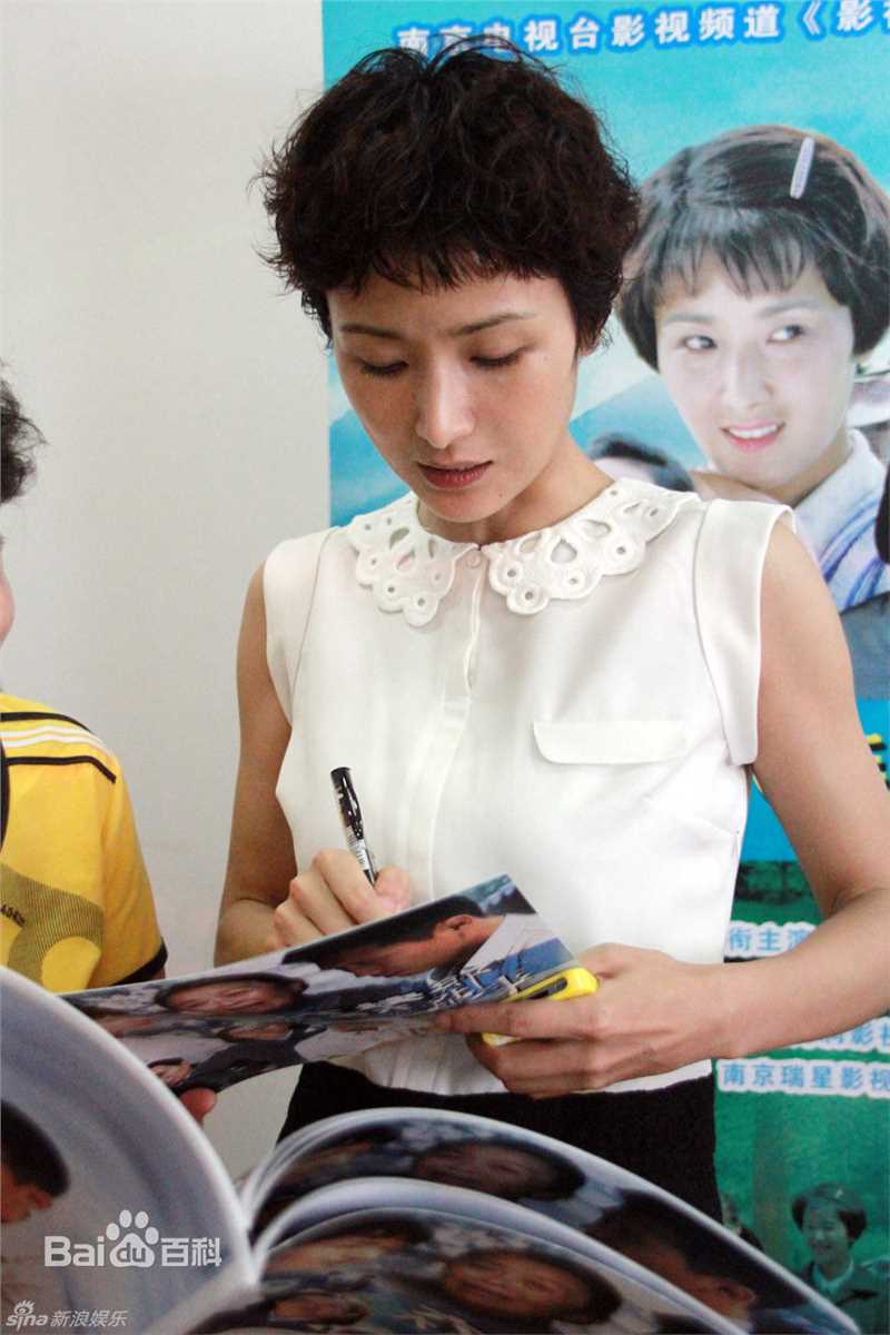 最全黄曼(Huang man)精彩图册