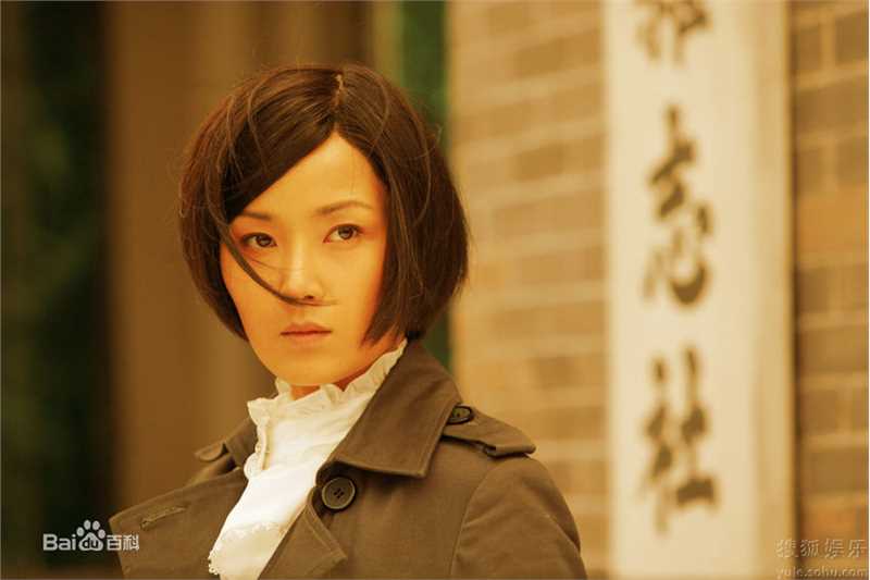 精选黄曼(Huang man)精彩图册