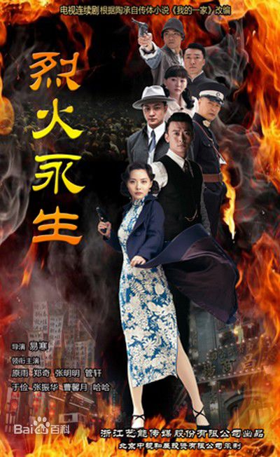 精选黄曼(Huang man)