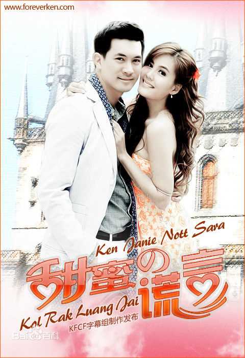 精选黄曼(Huang man)