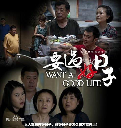 最全秦卫东素颜照