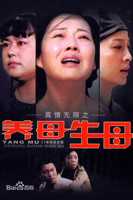 最全秦卫东素颜照