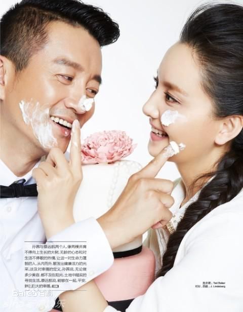 孙茜浪漫婚纱照前后照片