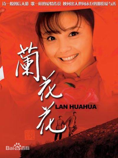 最全孙茜精彩图册