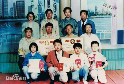 李玉刚童年,少年前后照片