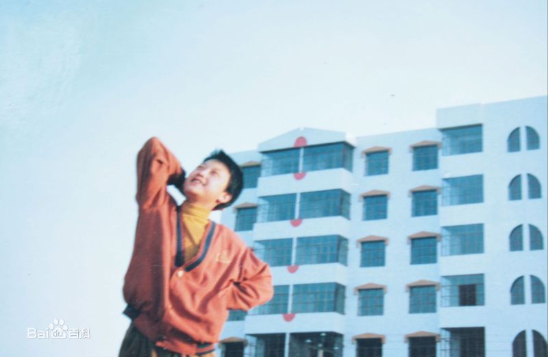 李玉刚童年,少年前后照片