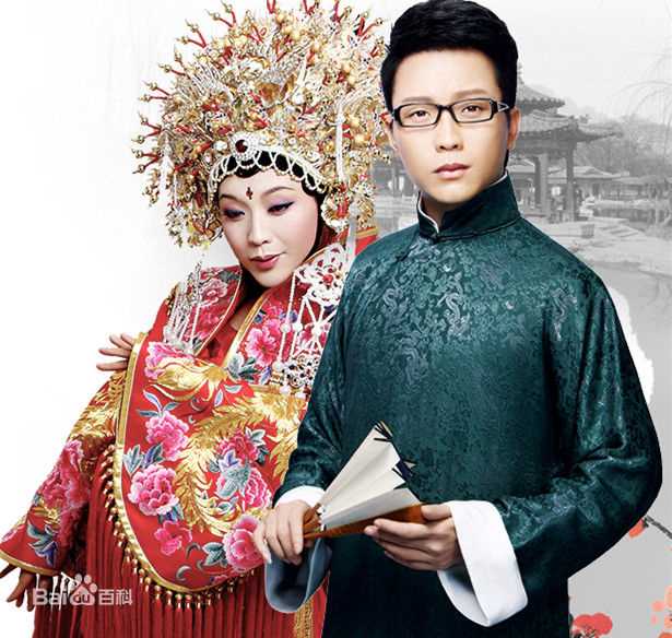 李玉刚演艺经历图片图片图册