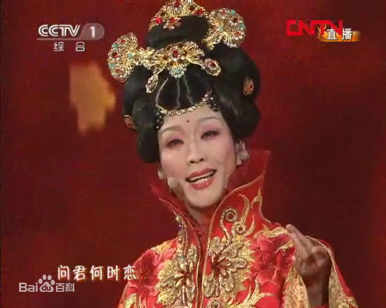 李玉刚演艺经历图片图片图册