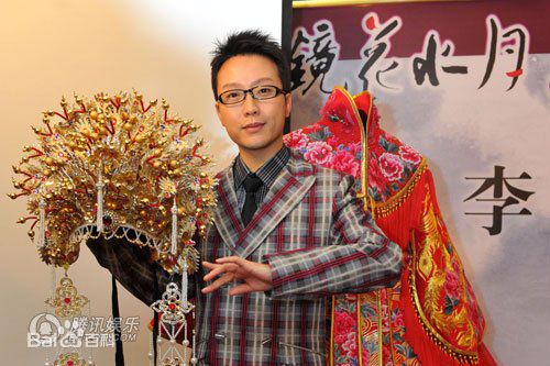 李玉刚精彩图册