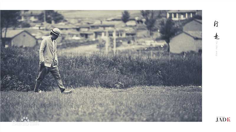 李玉刚日常生活前后照片