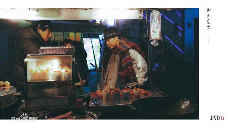 李玉刚日常生活前后照片