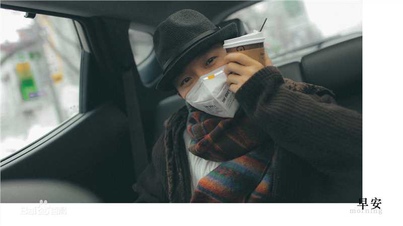 李玉刚日常生活前后照片