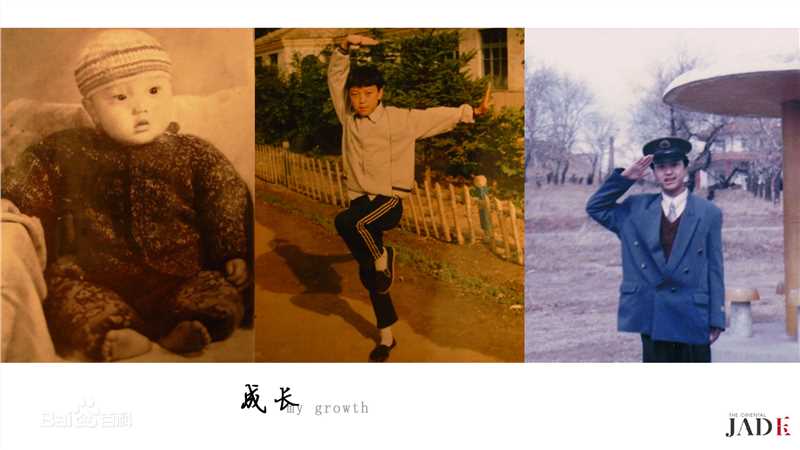 李玉刚日常生活前后照片