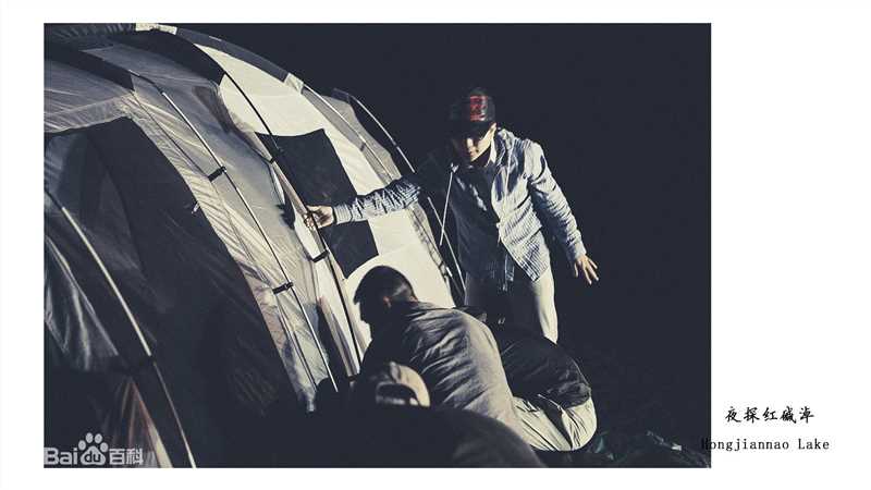 李玉刚日常生活前后照片