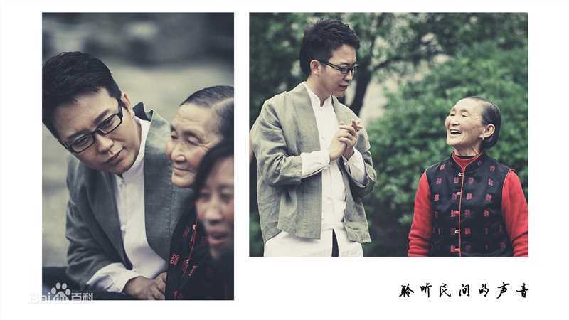 李玉刚日常生活前后照片