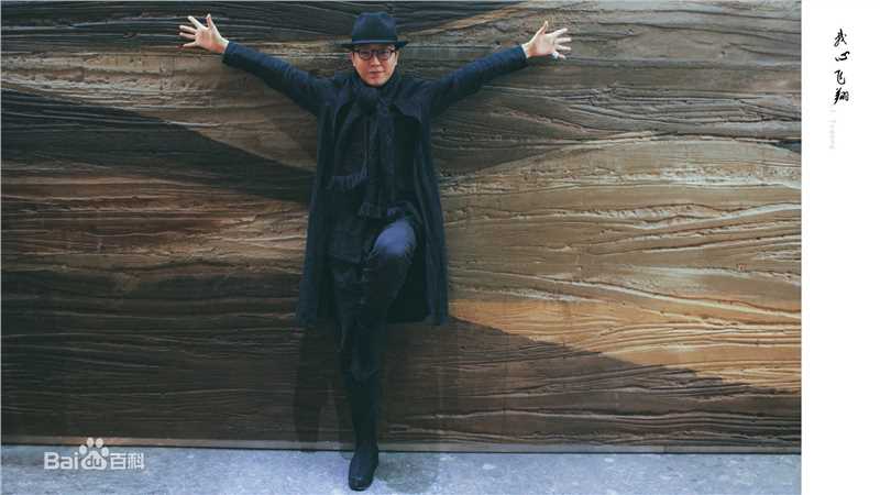 李玉刚日常生活前后照片