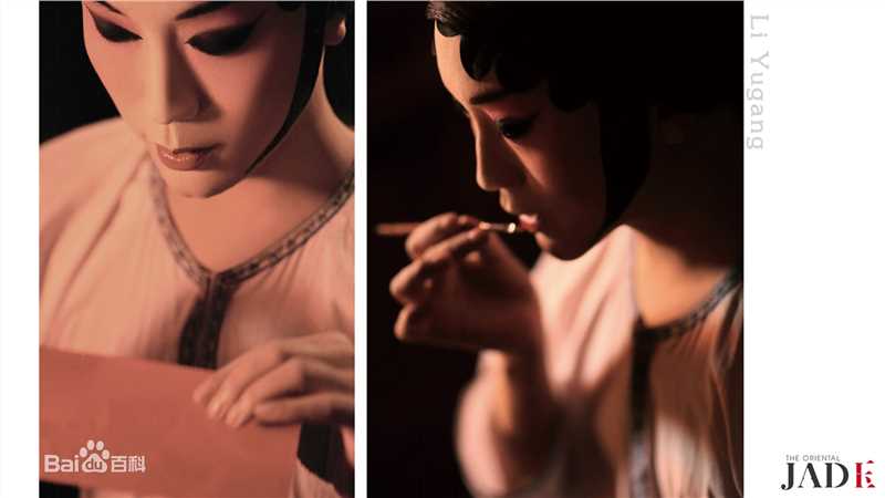 李玉刚高清艺术图集