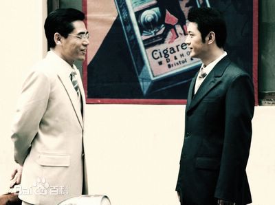 王同辉电视高清剧照