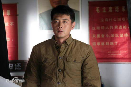 王同辉电视高清剧照