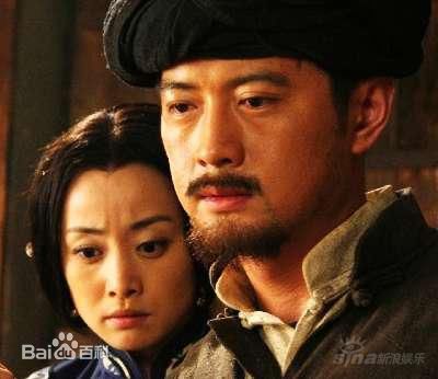 王同辉电视高清剧照