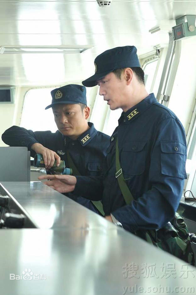 精选王同辉在《舰在亚丁湾》中的图册