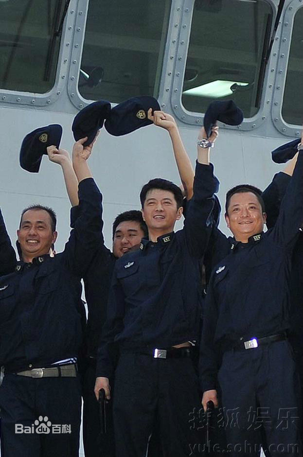 精选王同辉在《舰在亚丁湾》中的图册