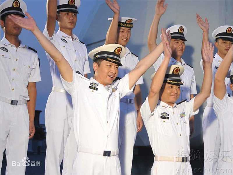 精选王同辉在《舰在亚丁湾》中的图册