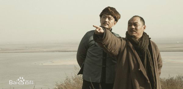 王同辉在《大河儿女》中的