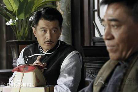 王同辉在《大河儿女》中的