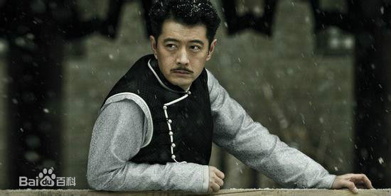 王同辉在《大河儿女》中的