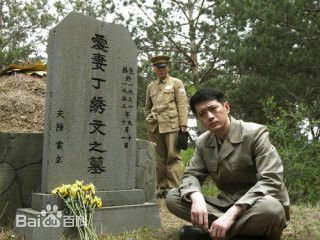 最新王同辉在《正义的重量》中的壁纸