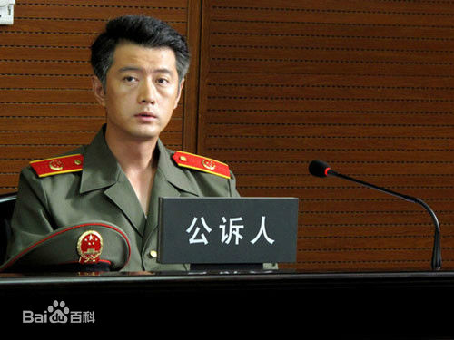 最新王同辉在《正义的重量》中的壁纸